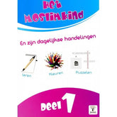 Het moslimkind en dagelijkse handelingen deel 1 Barakah